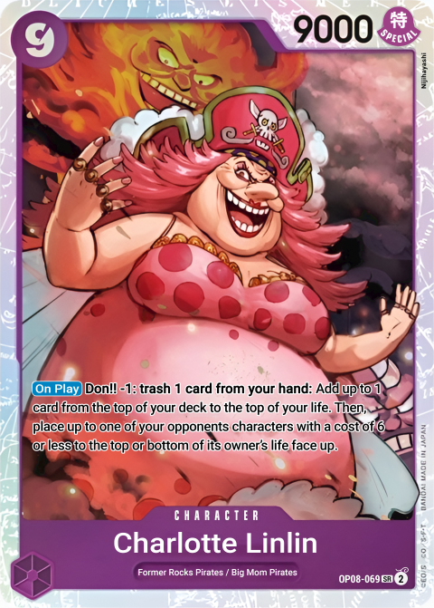 Atrocious (凶悪) tweet media