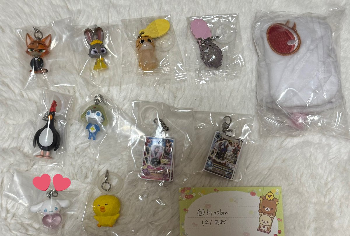 🦋유🦋 tweet media