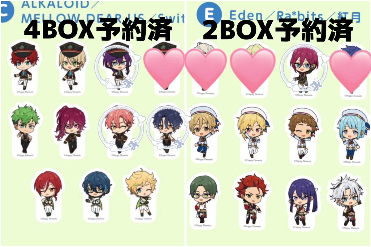 らいむ♧ tweet media