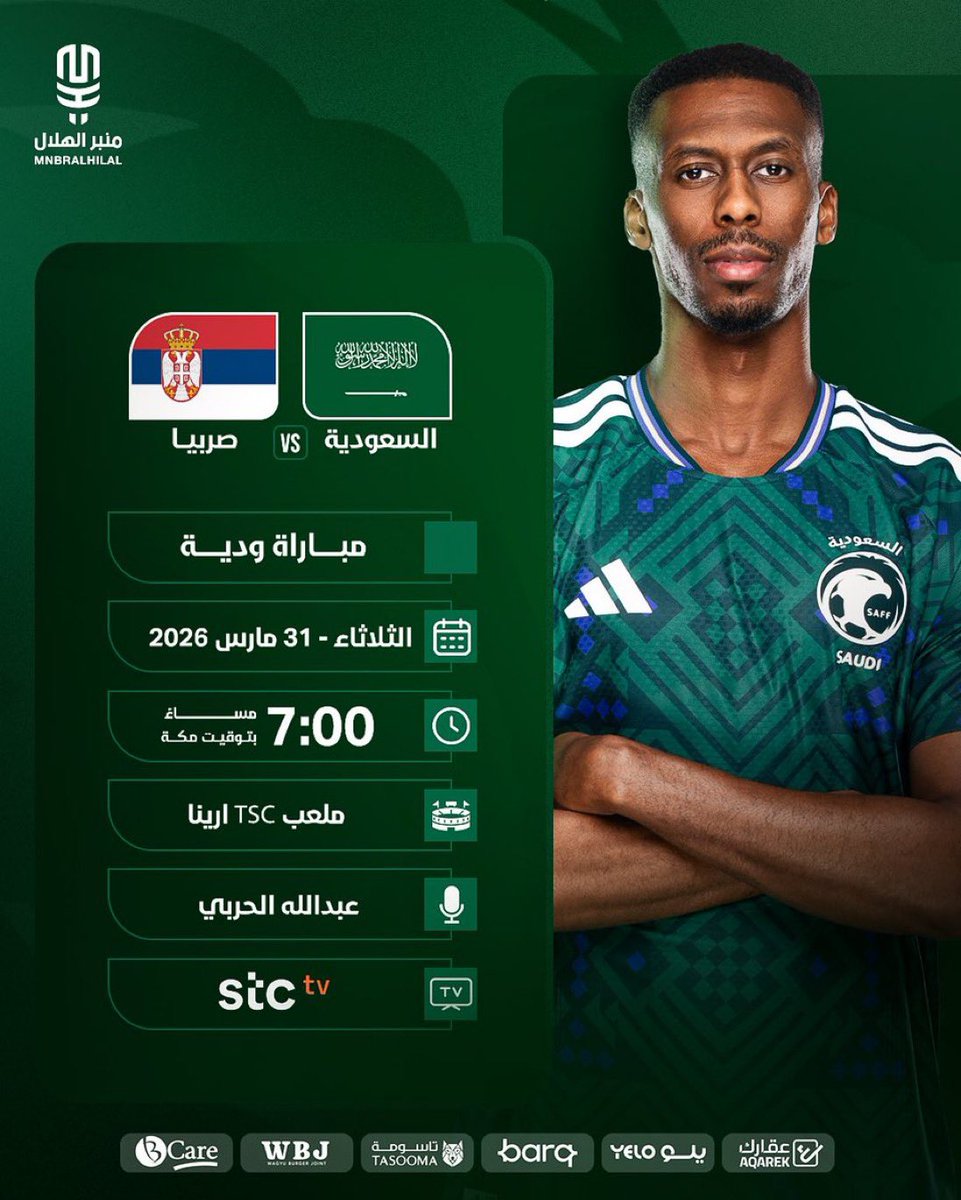 نواف الاسيوي 🇸🇦 tweet media