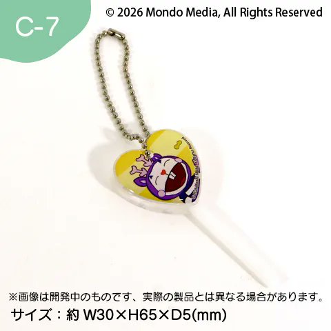 shyguy comms open tweet media