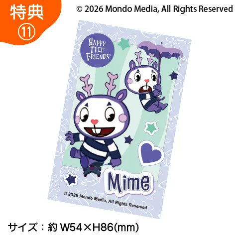 shyguy comms open tweet media