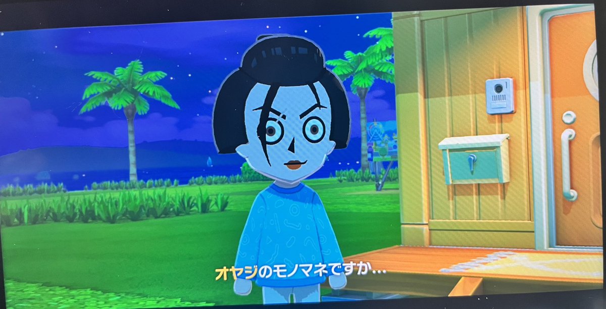 さくや tweet media