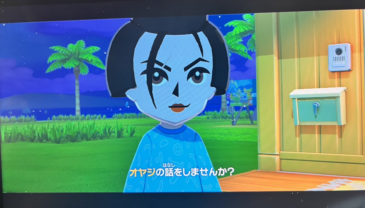 さくや tweet media