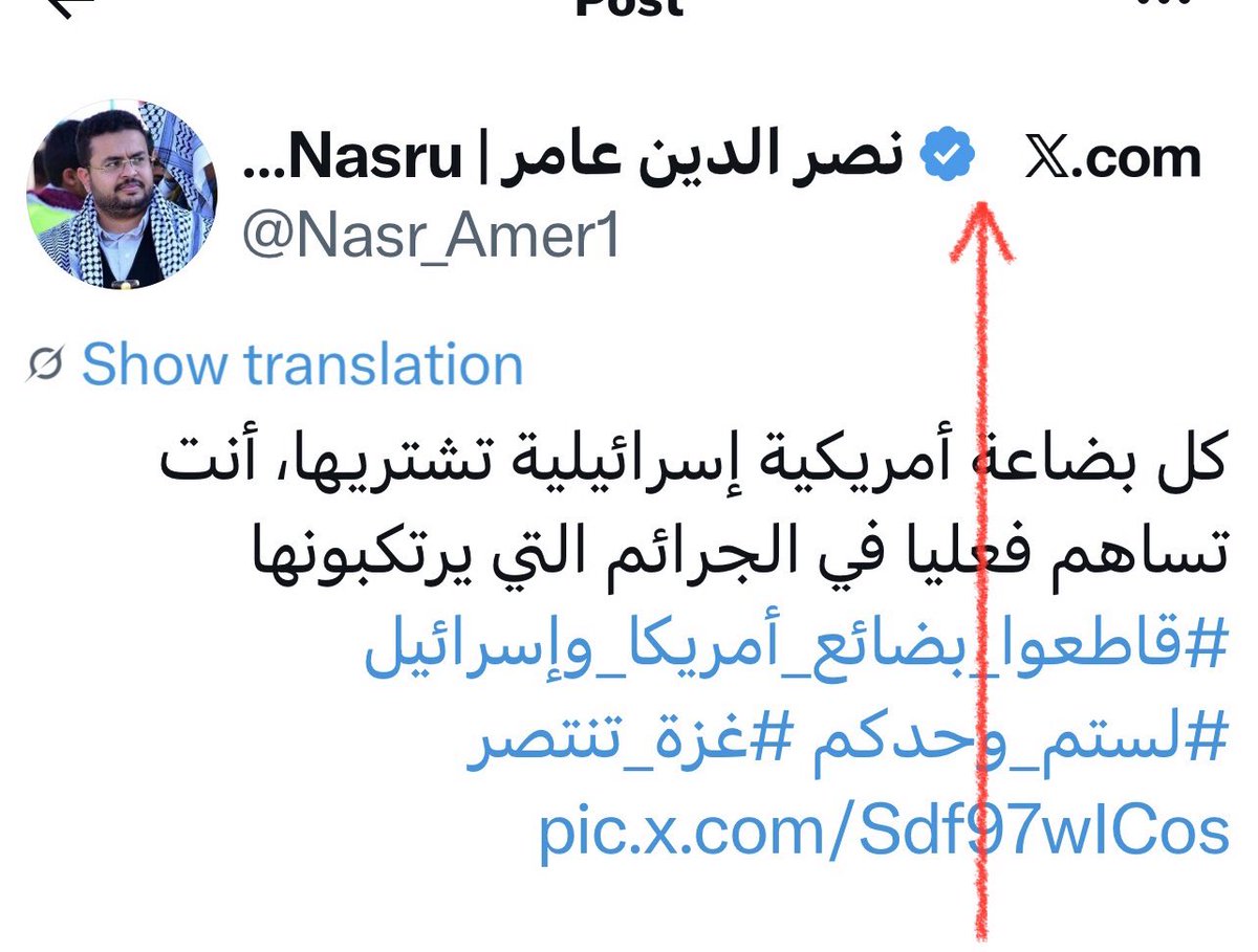 محمد الحيدري Moh. Haidari tweet media