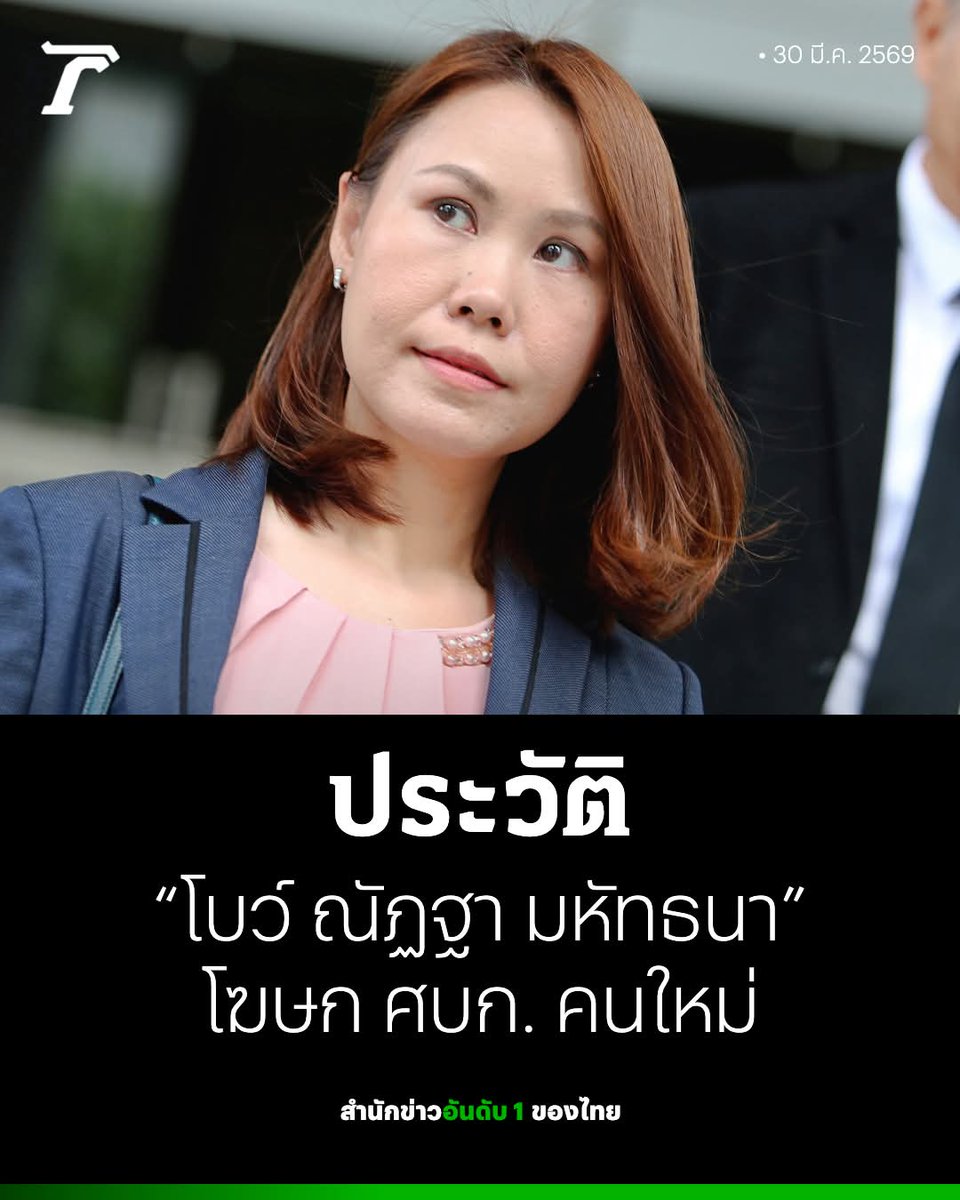 Austin Rose lll🍊🧡 tweet media