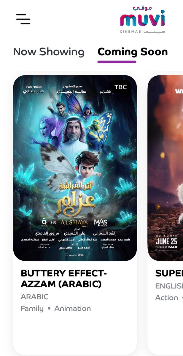 @jojiJOJIjoji tweet media