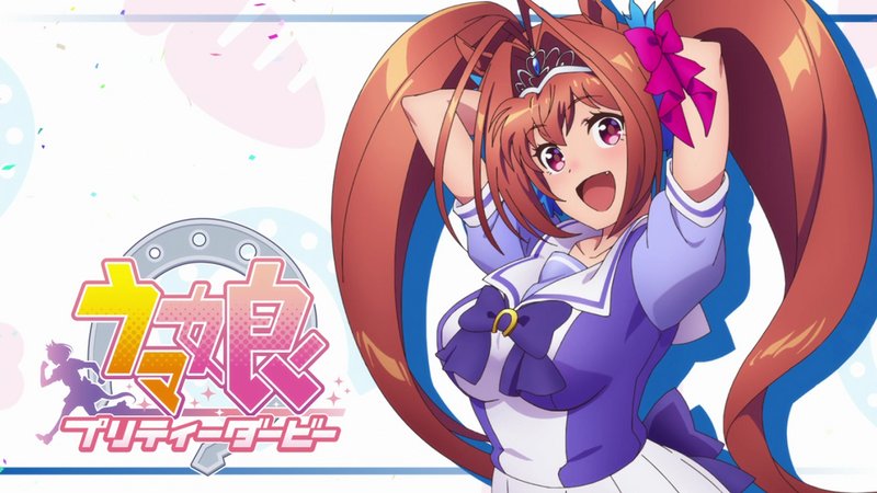 Umamusume Positivity tweet media