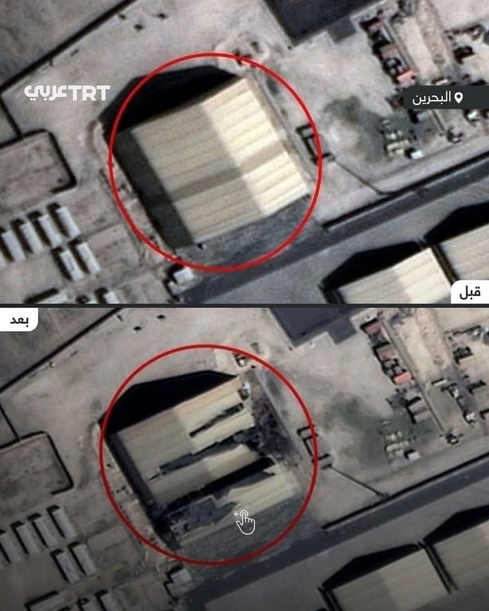 الحرس الثوري tweet media