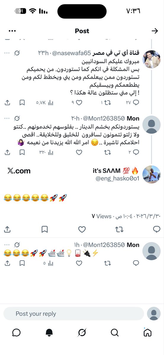 Mon tweet media