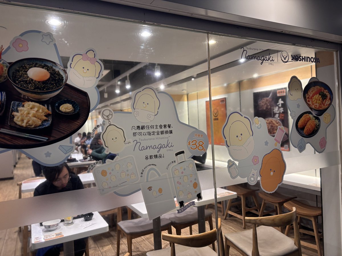13nyq's tweet photo. たべた https://t.co/m31DstTQlY