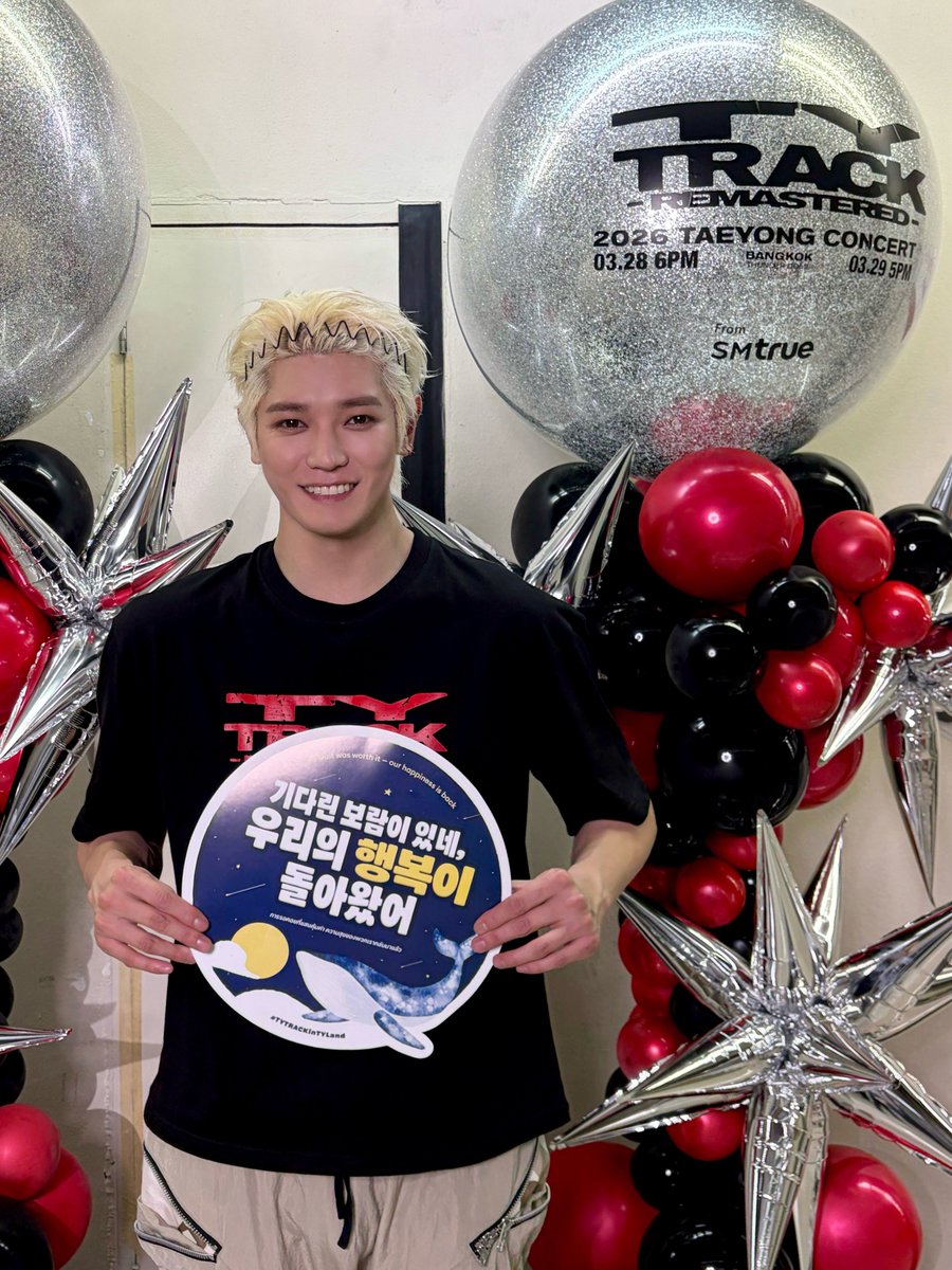 iBubuᵀᴬᴾᑦ(◕ ᴗ ◕⁎)ᐣꕤ*.ﾟ tweet media