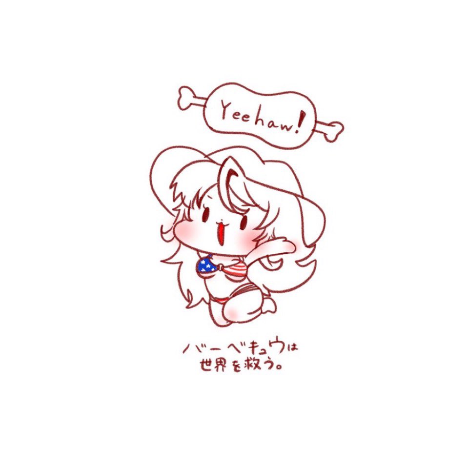 Cowboybaker tweet media