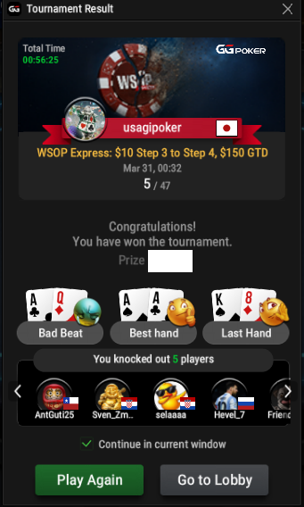 か弱いうさぎ ポーカー 🇧🇷 tanuki96/usagipoker tweet media