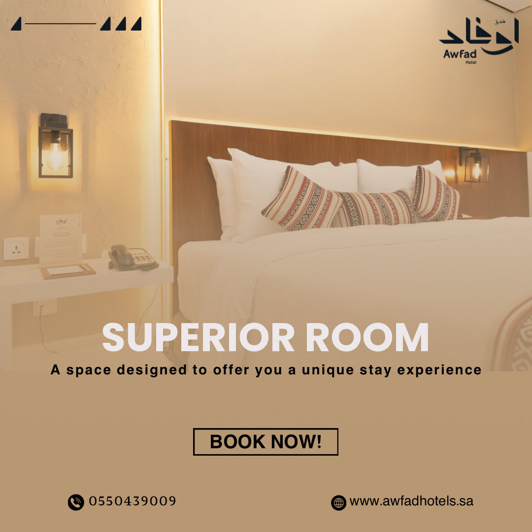 AwfadHotel's tweet photo. Book Your Stay Now ! 🤍

#Hotel #اقامة #خصم #الرياض #فندق https://t.co/f3NTK2ClP4