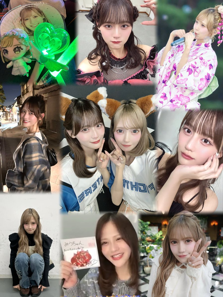 みう tweet media