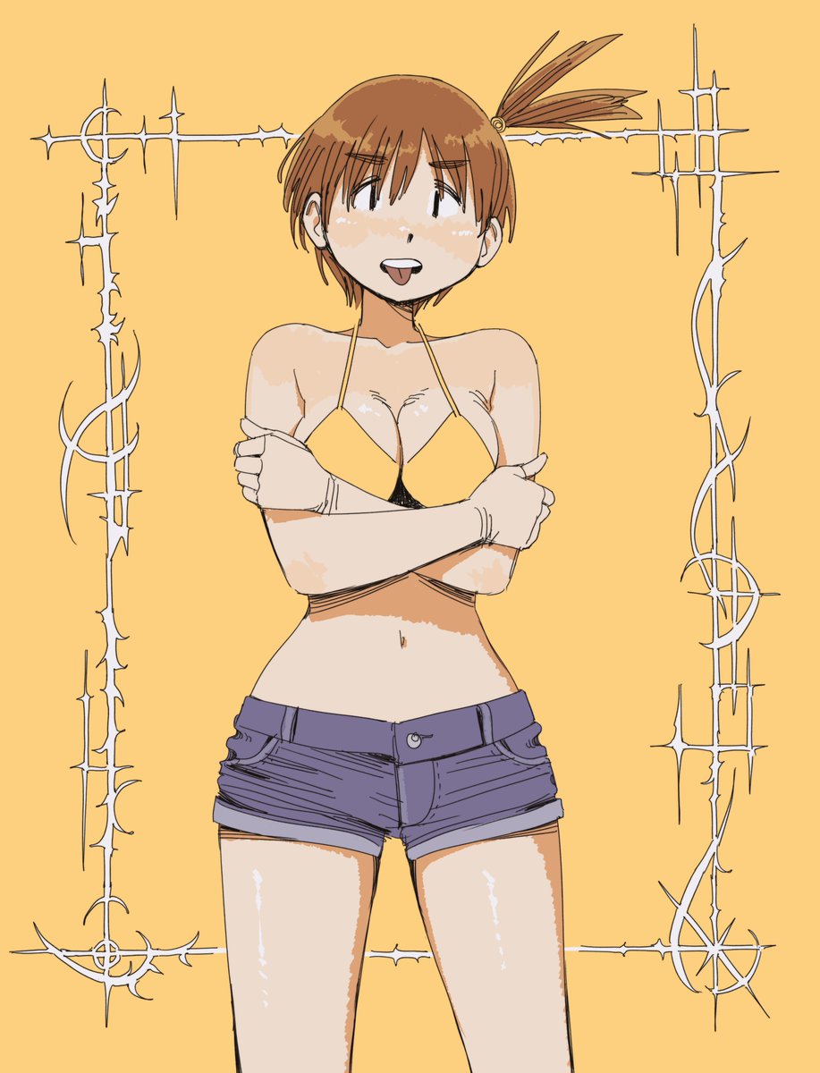 Heidi (comms closed) tweet media