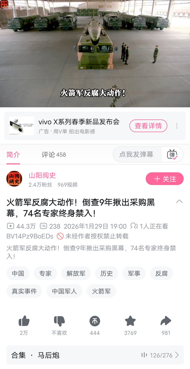 花园骑士（8964 小熊维尼近平) tweet media