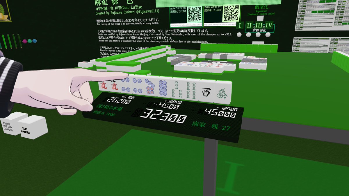 水縹 瑞花 tweet media