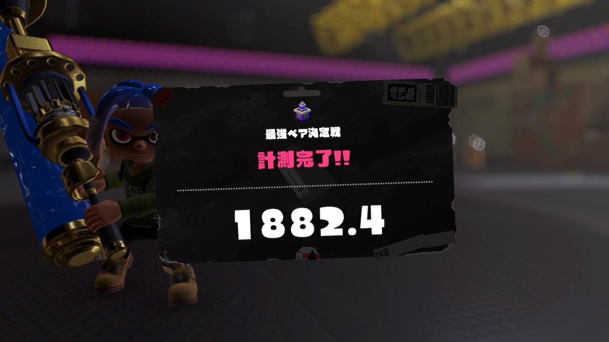 あらかぶ tweet media