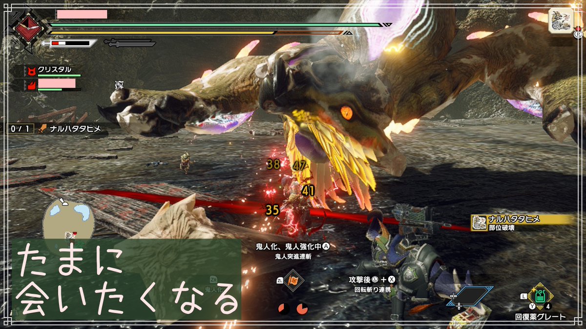 リズムさん tweet media