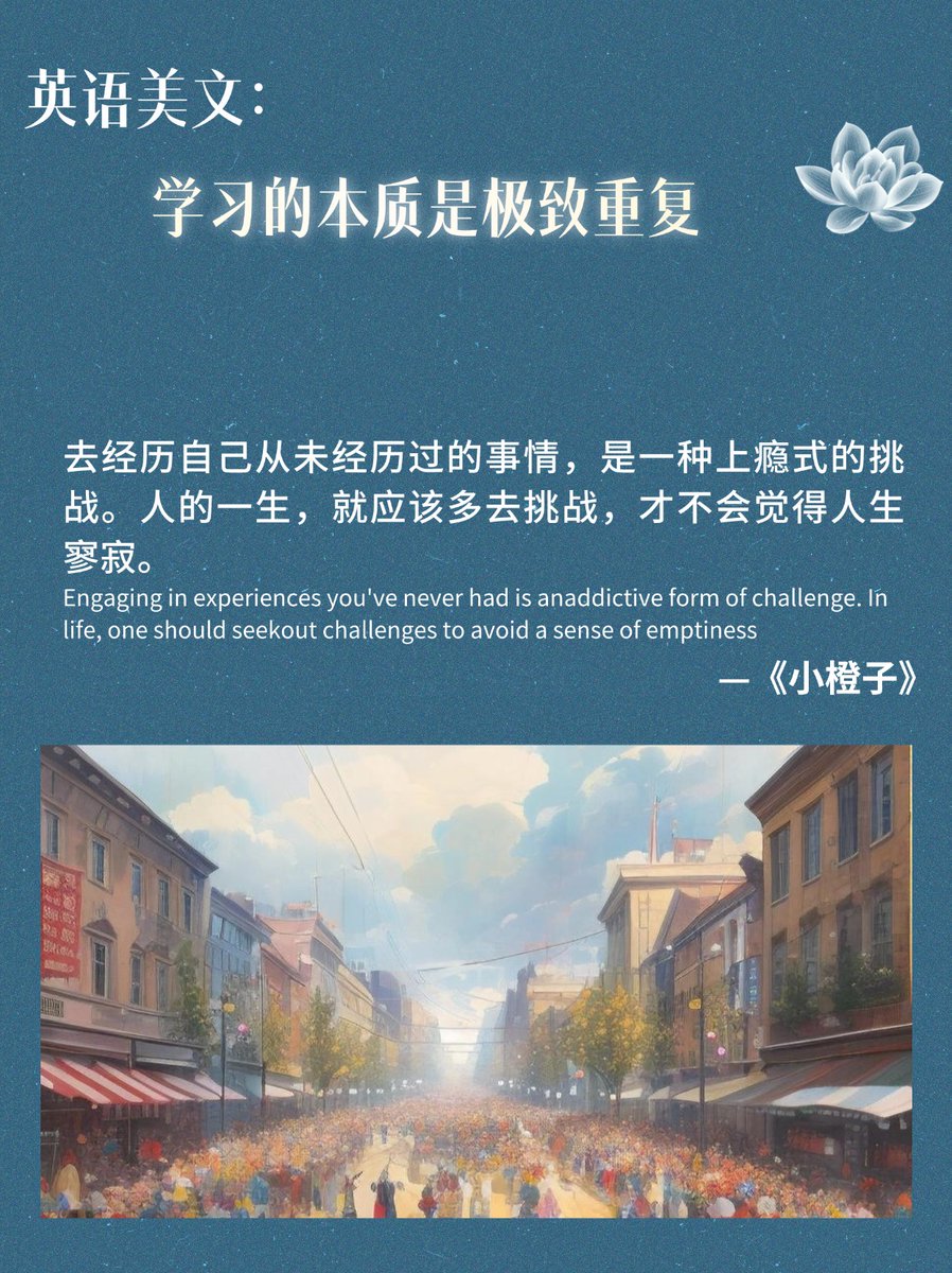 Timothy Barton tweet media