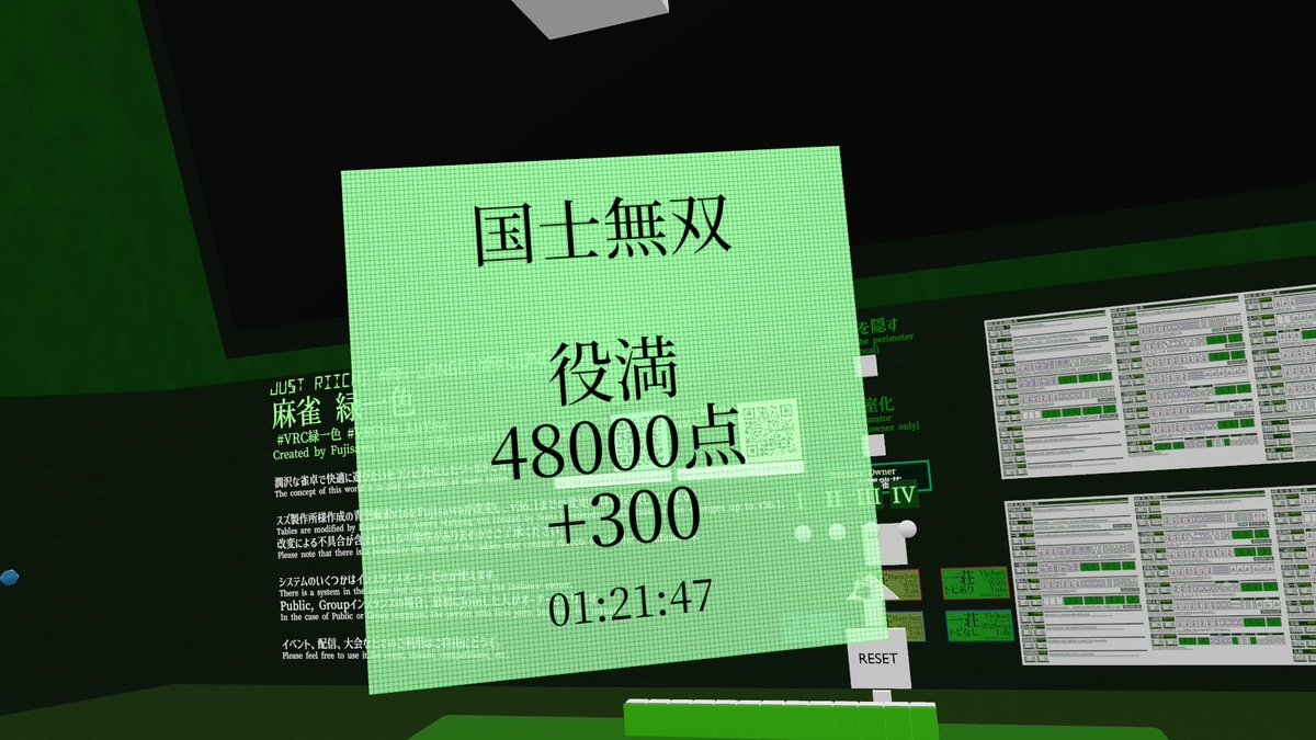 水縹 瑞花 tweet media