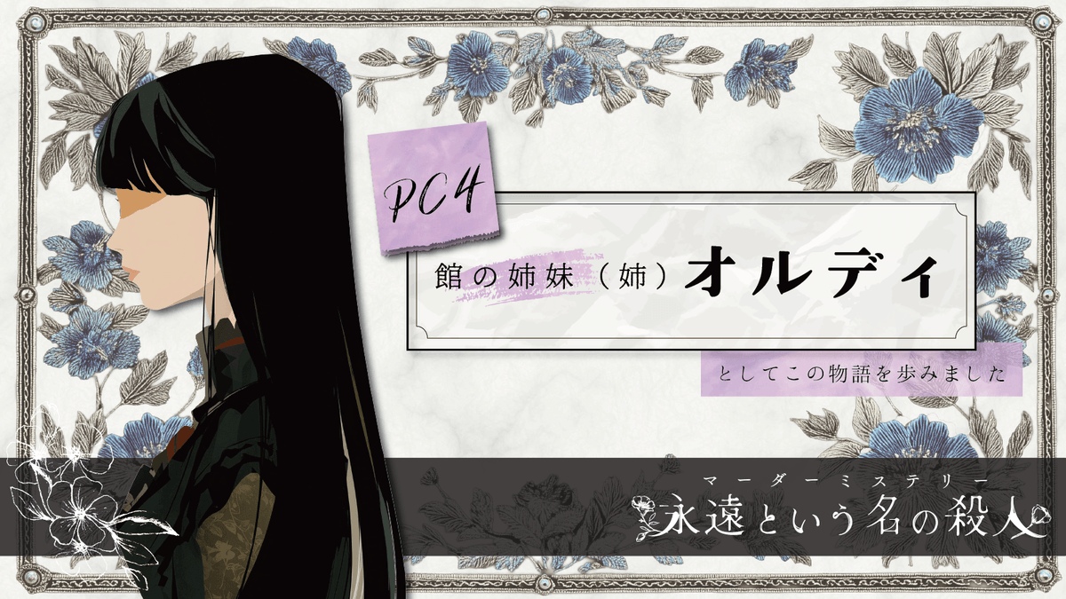 梅梅めい🌱💚 tweet media