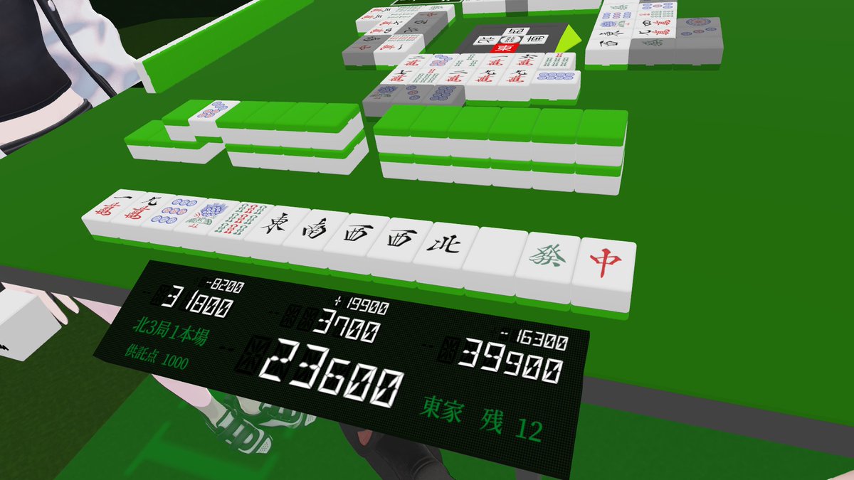 水縹 瑞花 tweet media