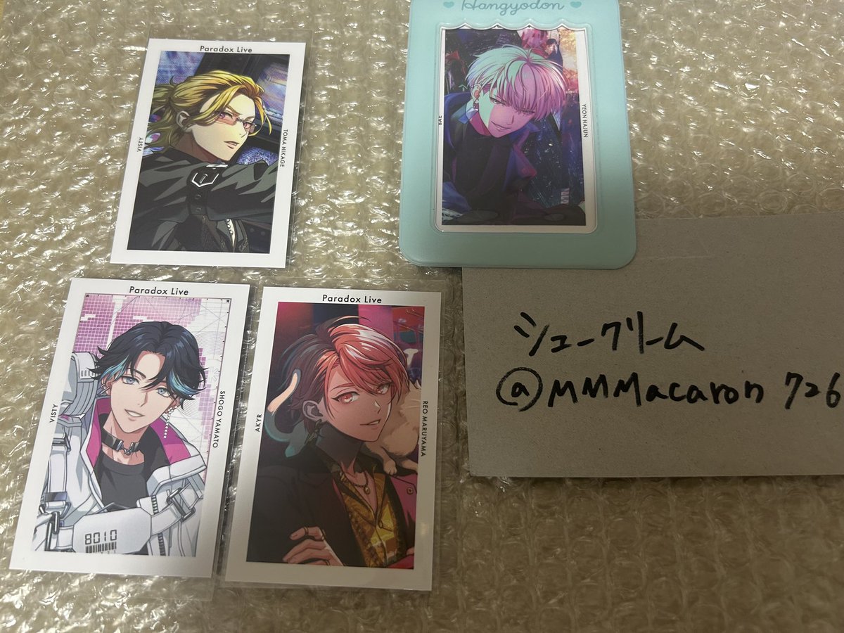 シュークリーム tweet media