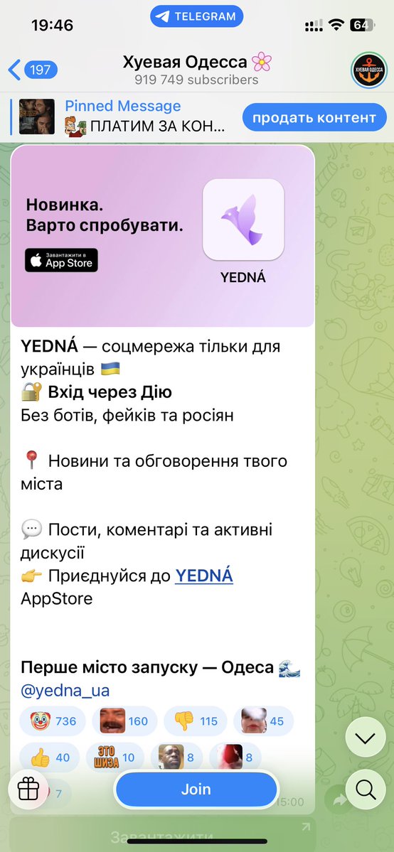 негроні на бурбоні tweet media