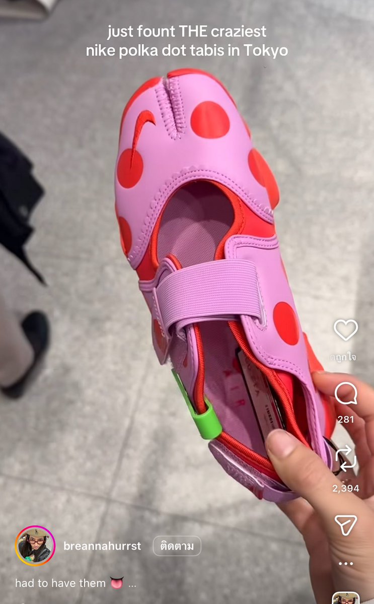 yelly､｡ 🪄🌟 tweet media