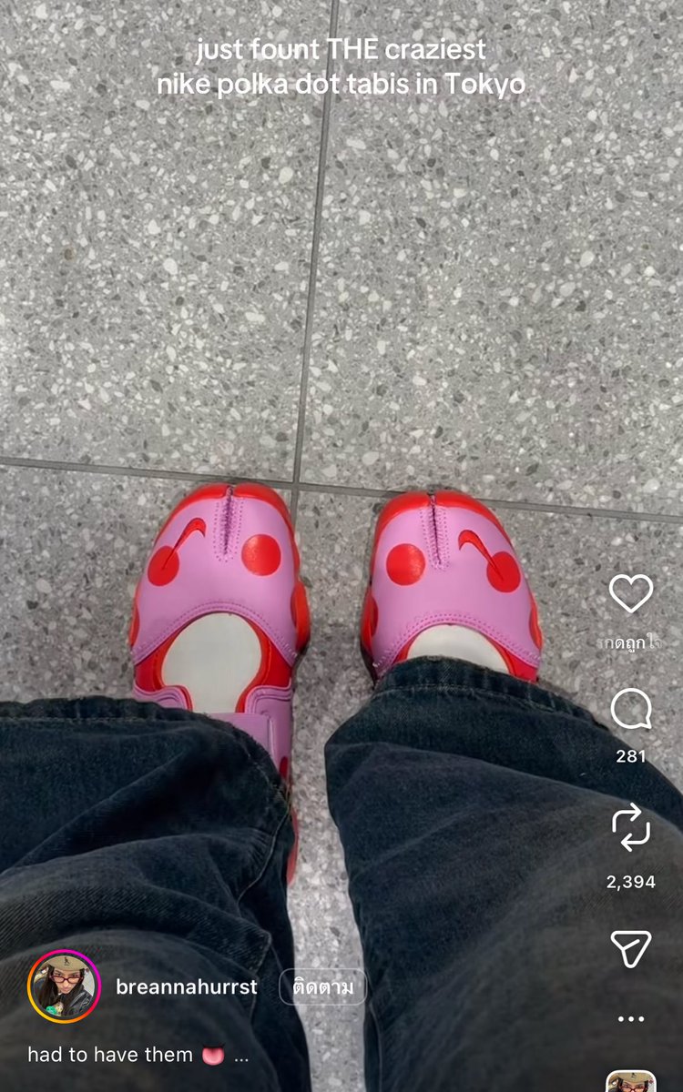 yelly､｡ 🪄🌟 tweet media