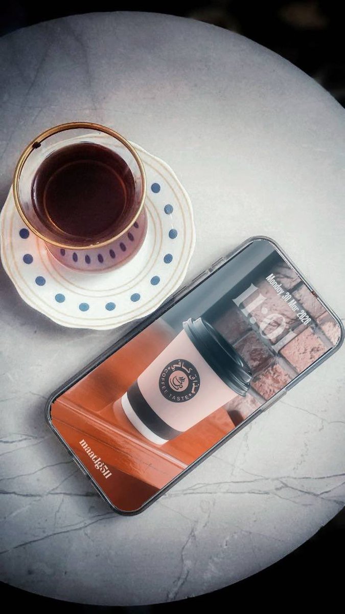 ๐๐ุญุฑูู ุงูุบูุง ๐ธ๐ฆ๐ธ๐ฆ tweet media