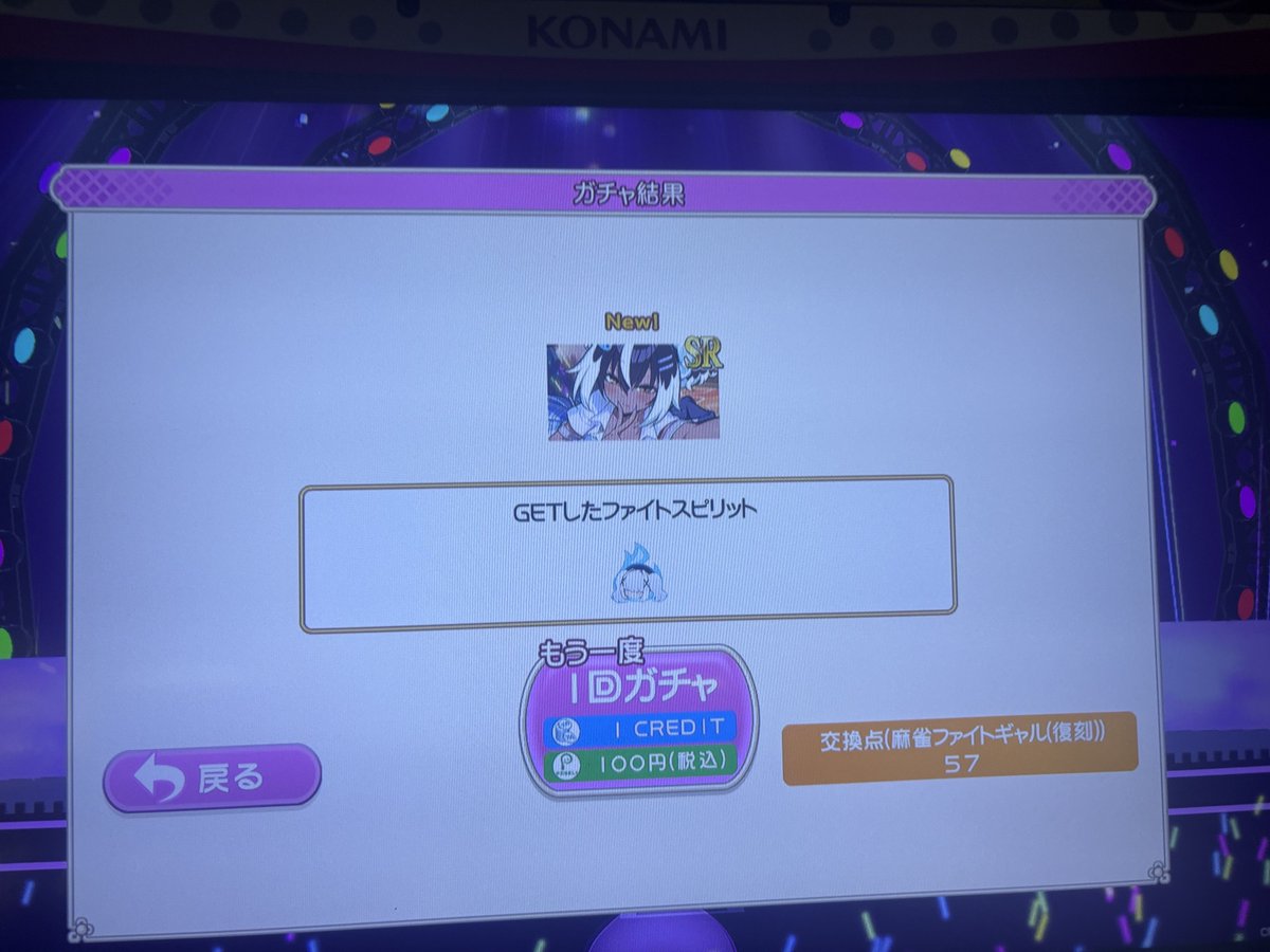 Hayashi Kagawa🇯🇵 tweet media