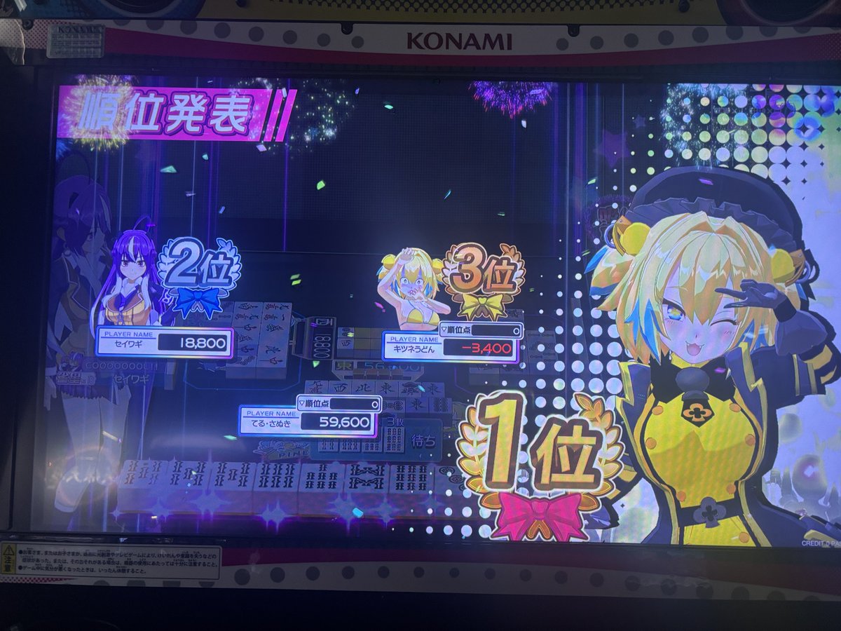 Hayashi Kagawa🇯🇵 tweet media