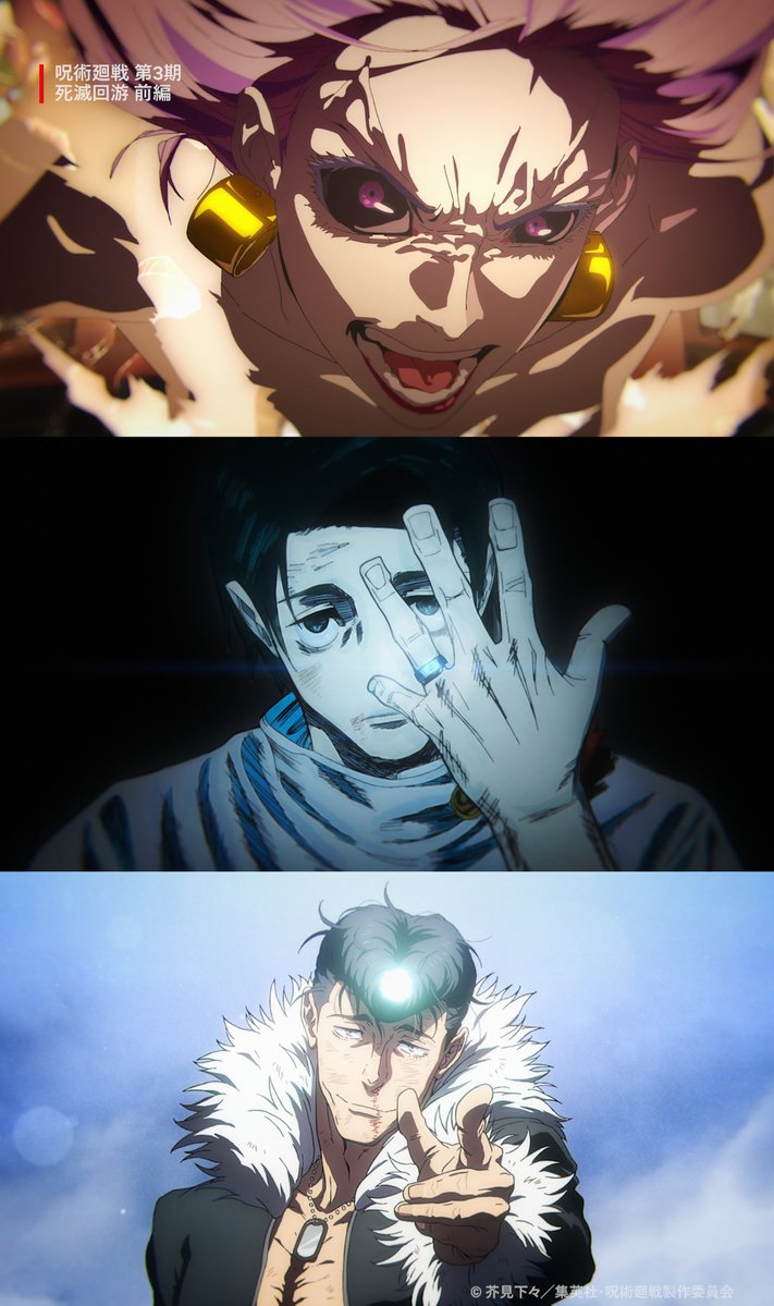 Netflix Japan | ネットフリックス tweet media