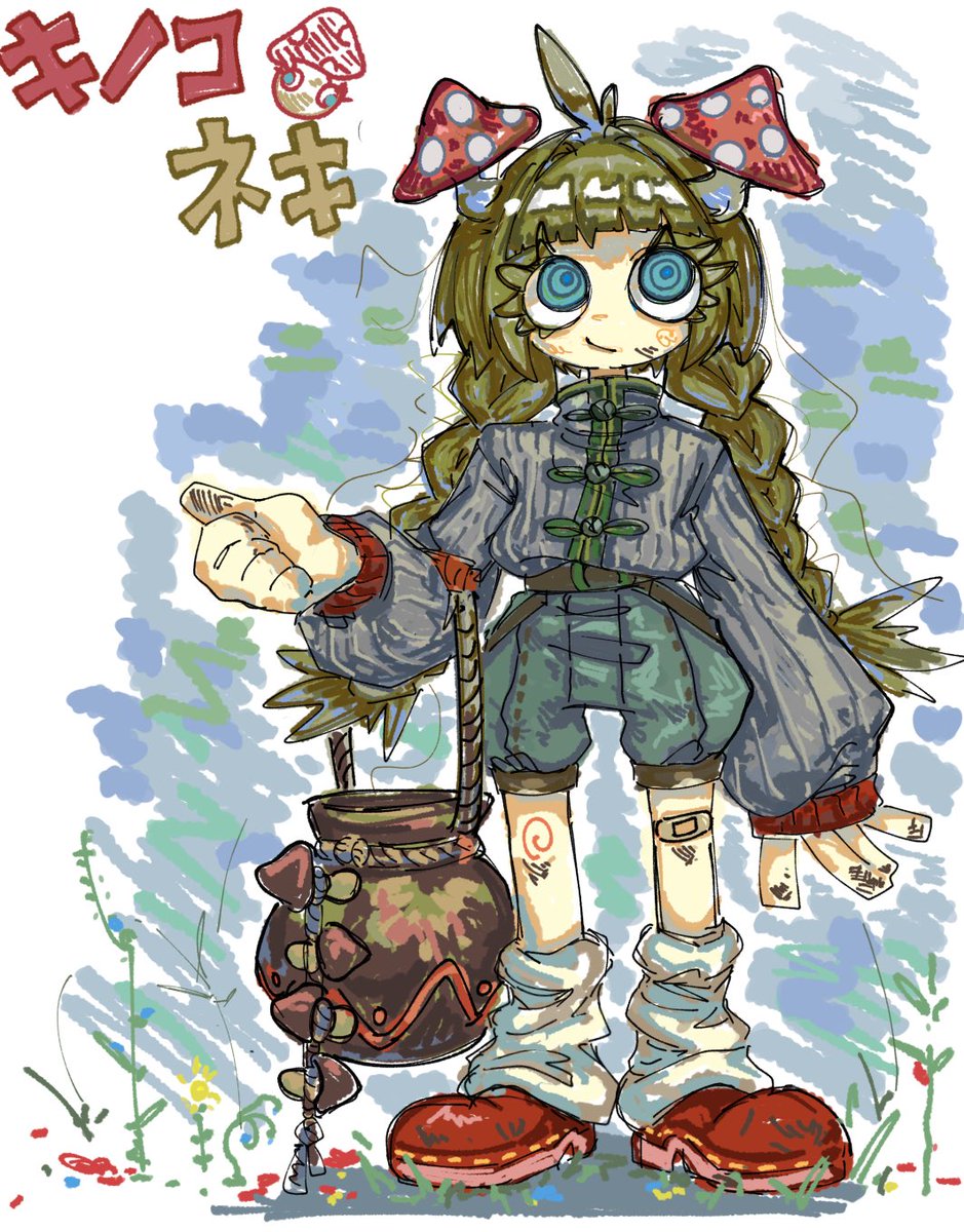 とある山にて低確率で遭遇するキノコネキ。
イノシシなら片手で倒す。
 #oc