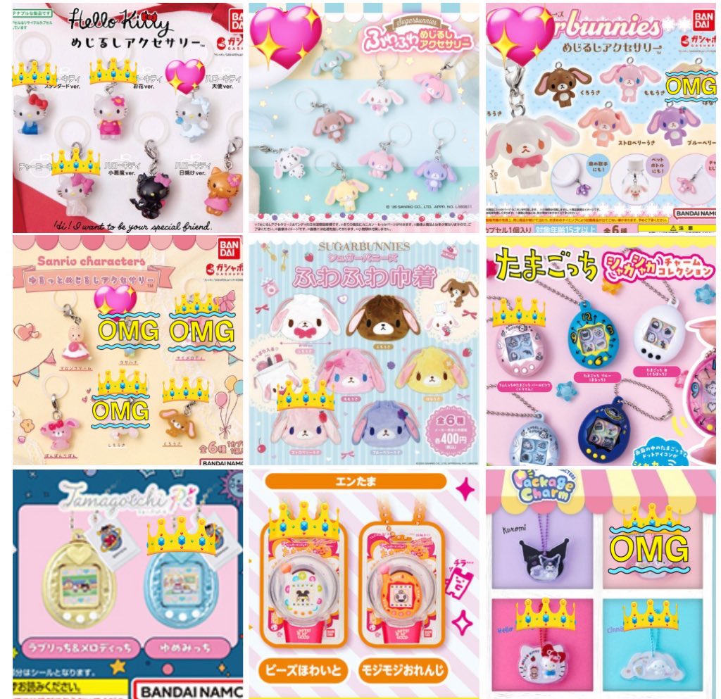 つむ。 tweet media