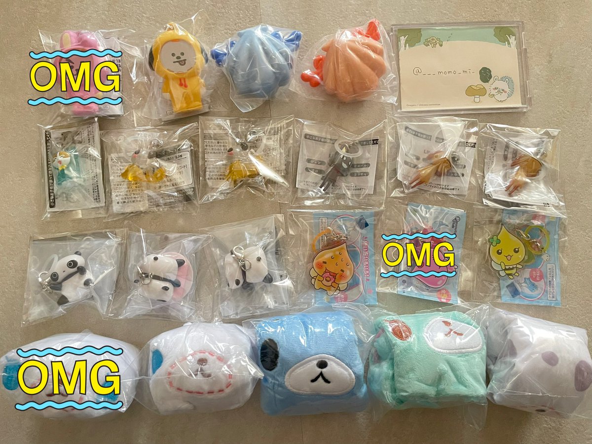 つむ。 tweet media