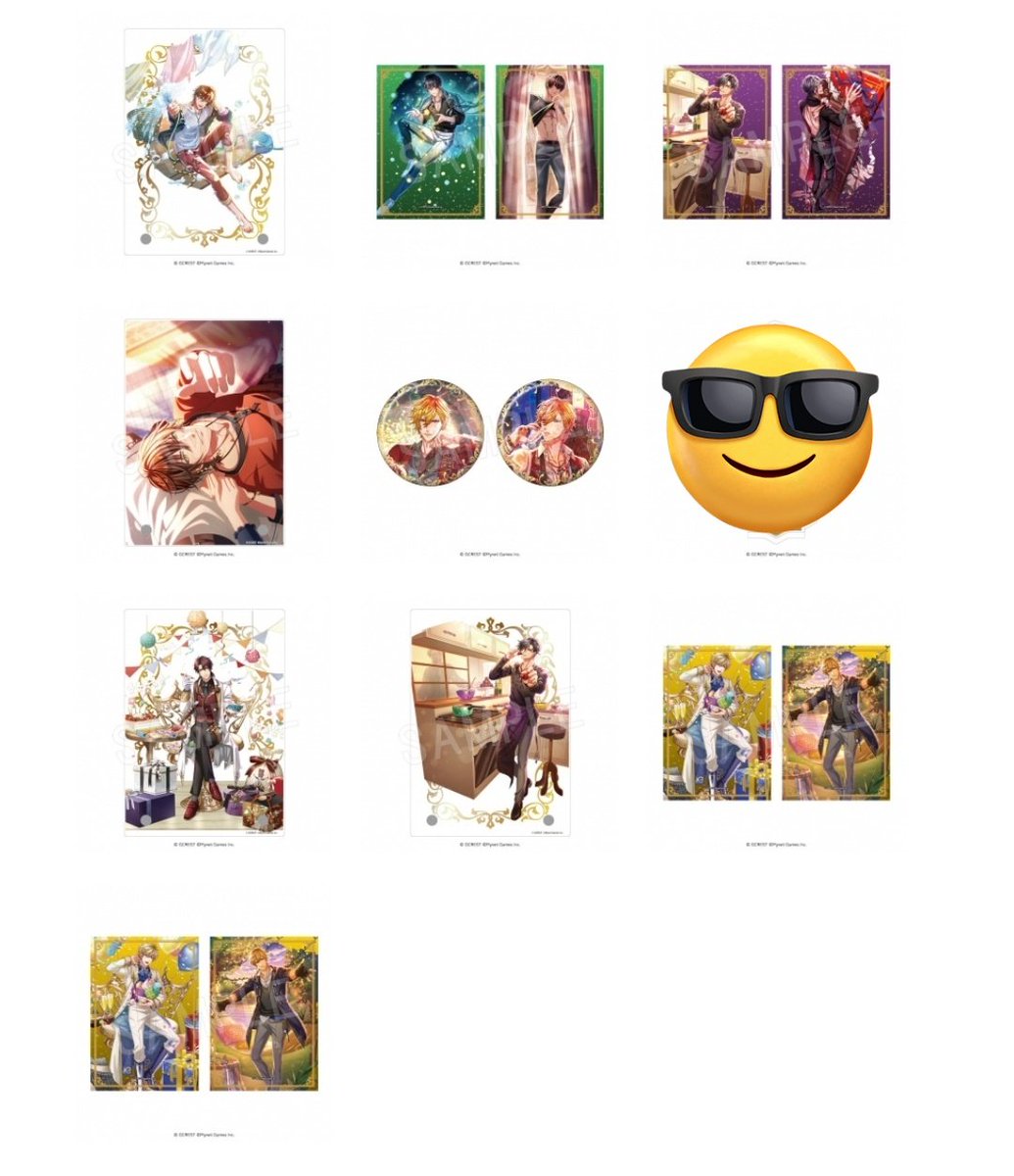 葦賭＠次回DM tweet media