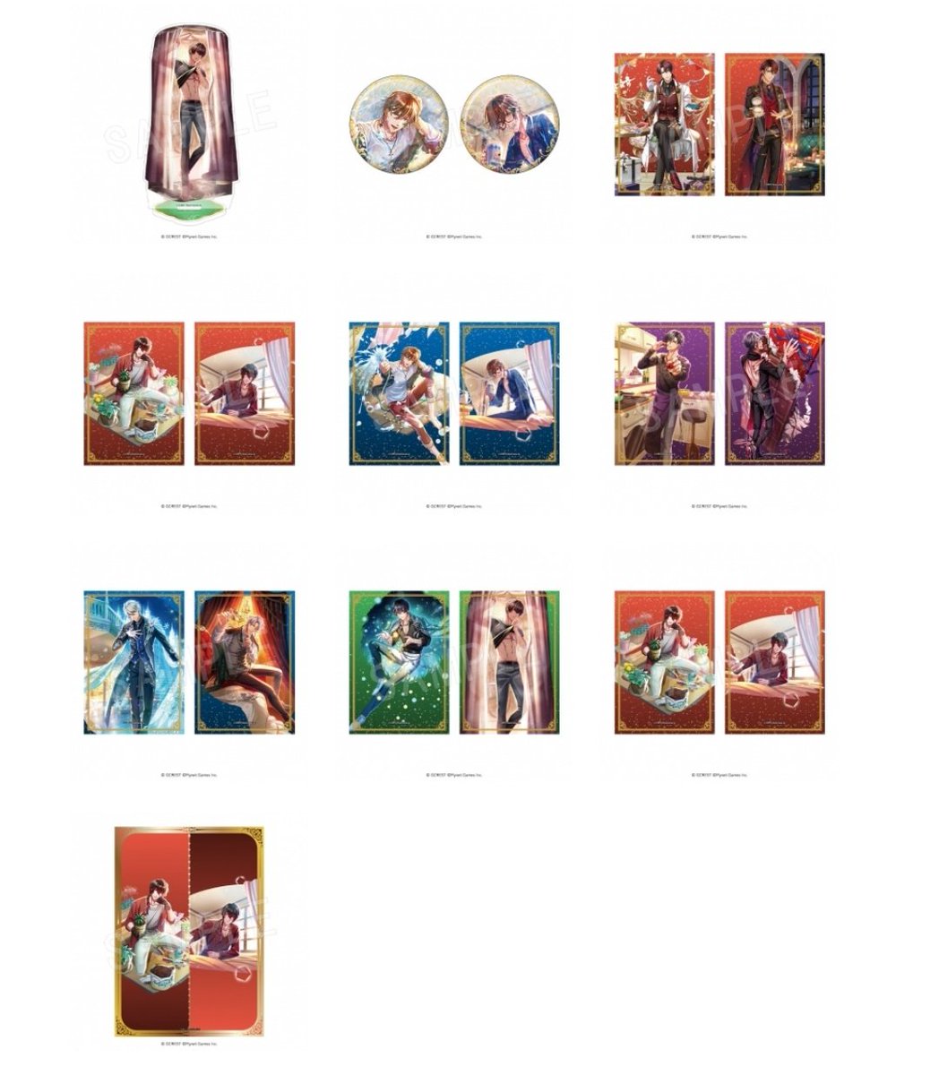 葦賭＠次回DM tweet media