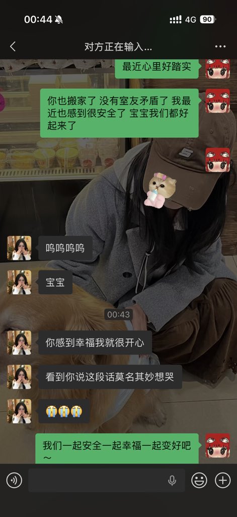 撸管小子艳丽 tweet media