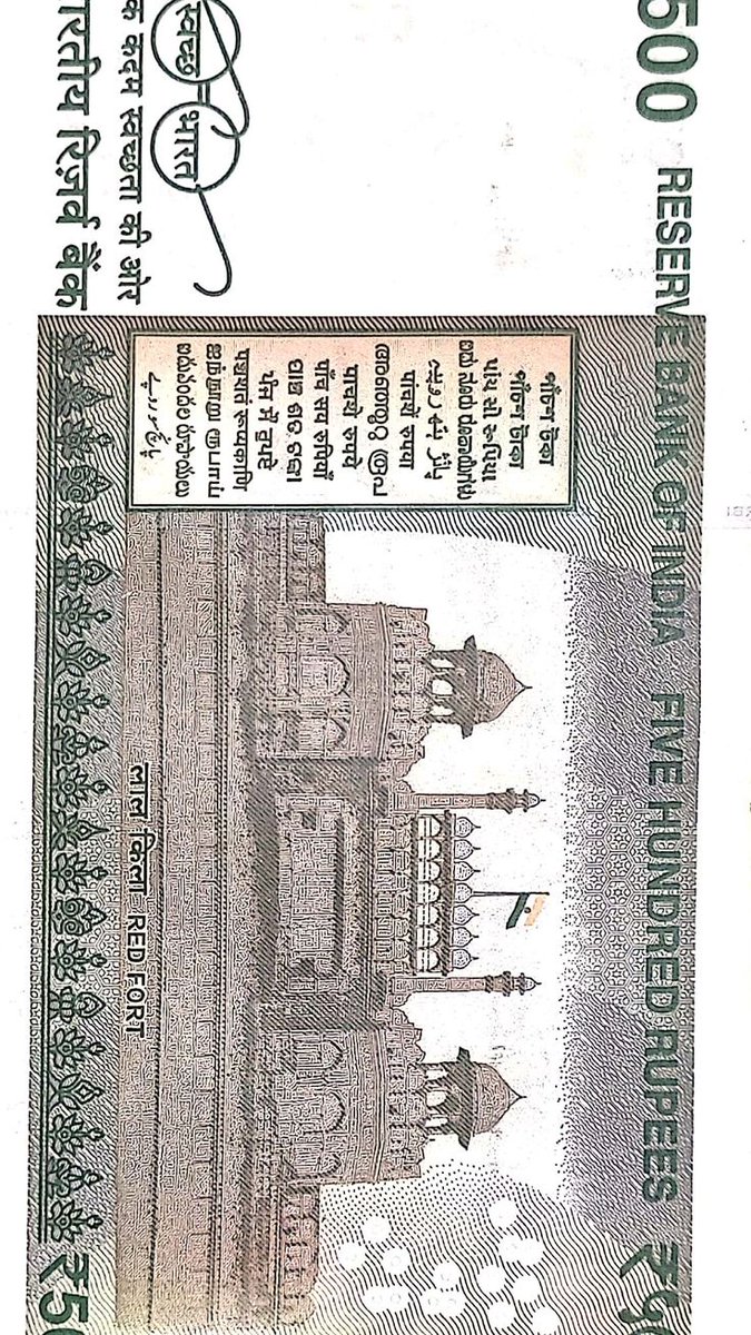 कर्म ही पूजा है tweet media