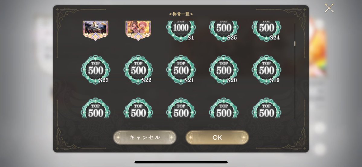 ふぇいと tweet media