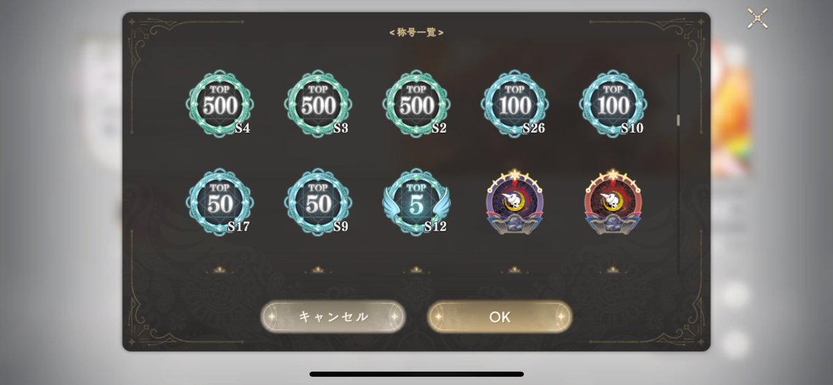 ふぇいと tweet media