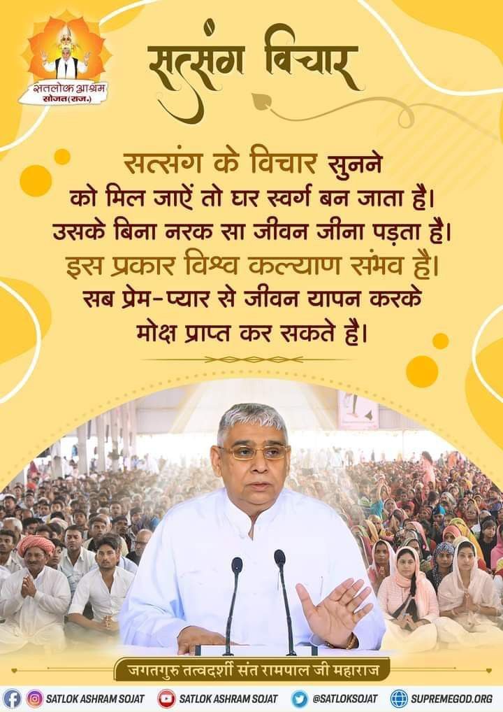 bachu dubaria tweet media