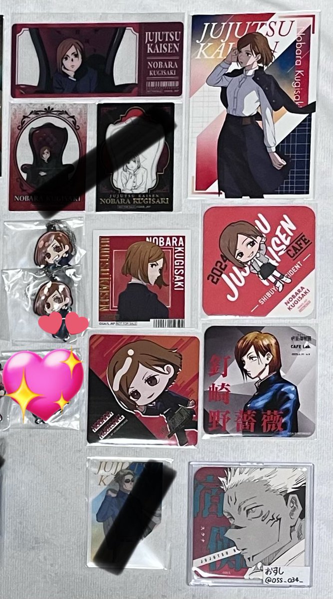 りりりか tweet media