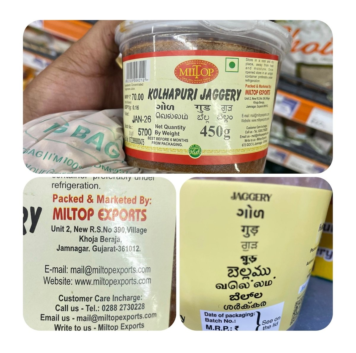 𑘦𑘨𑘰𑘙𑘲 𑘧𑘻𑘟𑘿𑘠𑘰 / मराठी योद्धा 🚩🧡🌟✨ tweet media