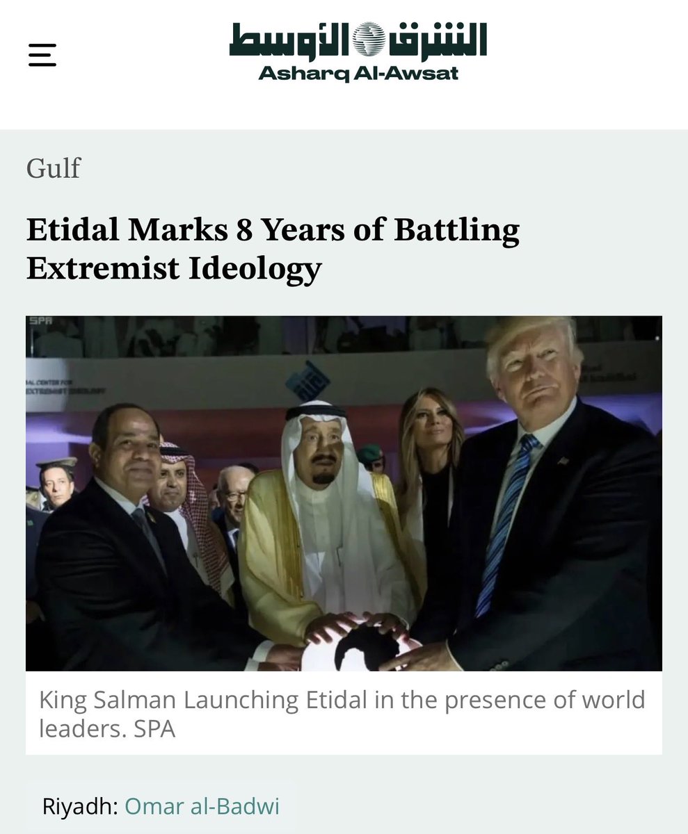 Project Guiding Light tweet media